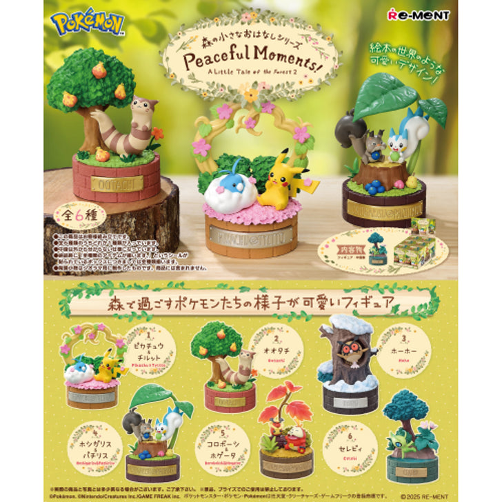 Re-ment Pokémon A Little Tale of the Forest Series 2 – 6pcs Complete Box