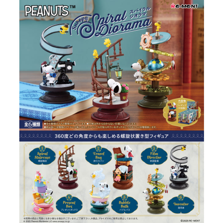 Re-ment Snoopy Spiral Diorama – 6pcs Complete Box
