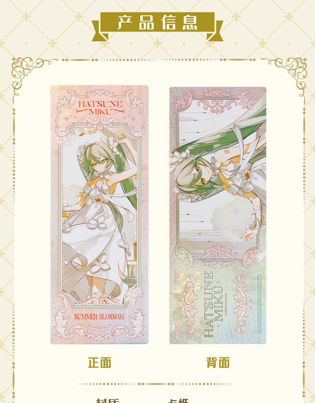 Moeyu Hatsune Miku Summer Flowers Series - Kanako.store