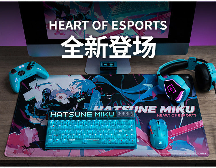 Moeyu: Hatsune Miku Gaming Heart Series Mouse Pad-Moeyu-Makochan.store
