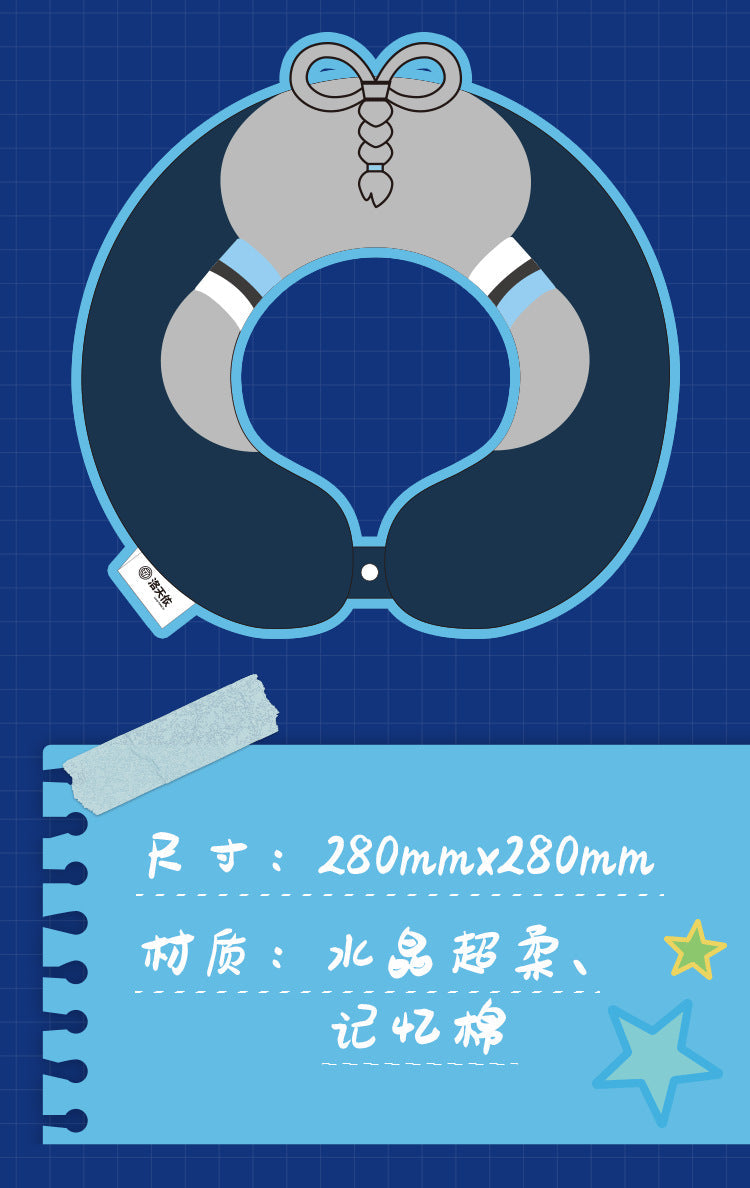 Moeyu: Vsinger: Luo Tianyi: Plush U-Shaped Pillow - Kanako.store