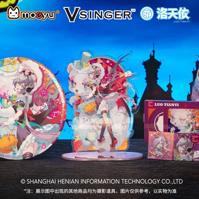 Moeyu: Vsinger:  Luo Tianyi -Funny Night-Signboard Standee - Kanako.store