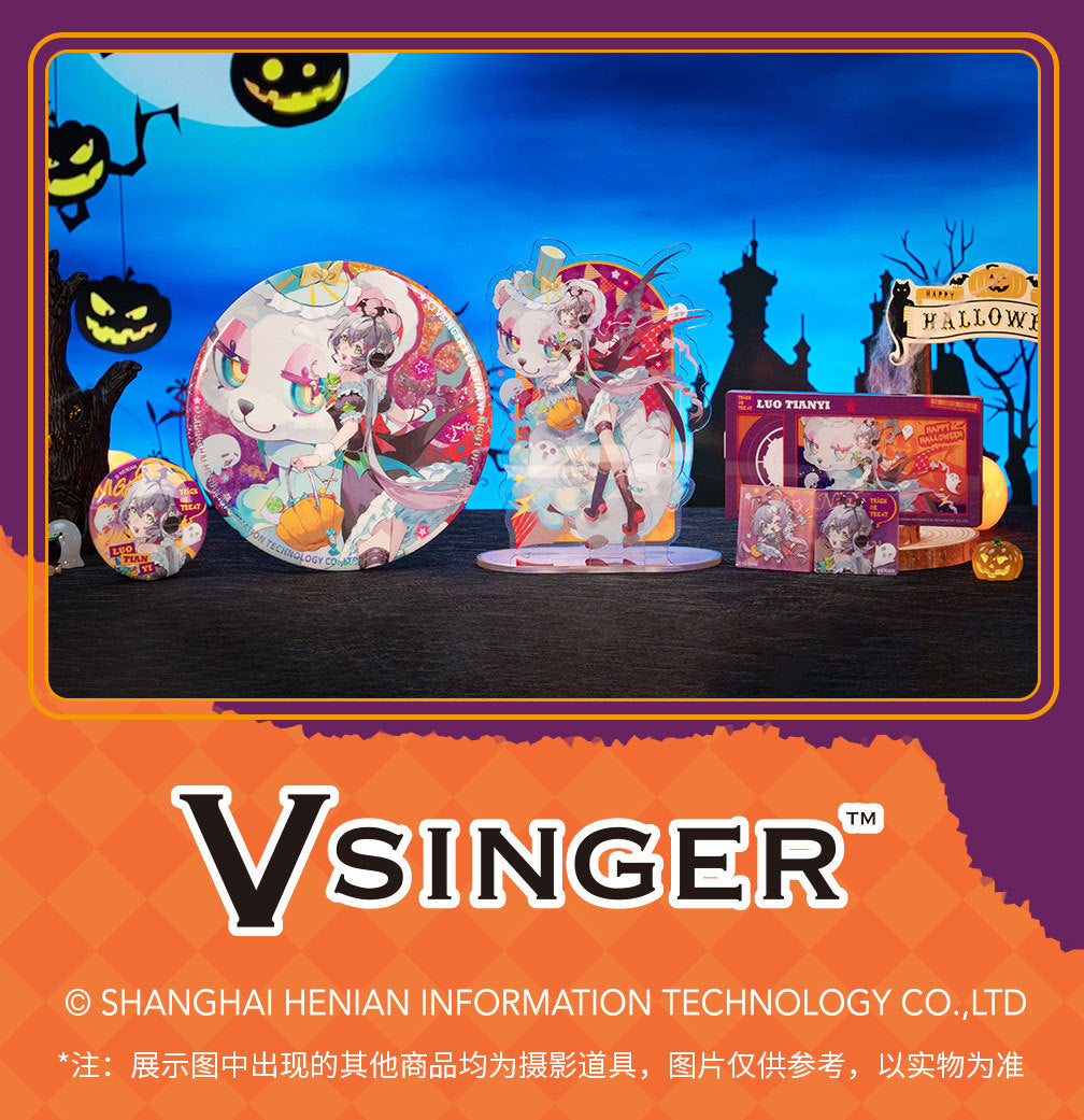 Moeyu: Vsinger:  Luo Tianyi Funny Night Series Fridge Magnet - Kanako.store