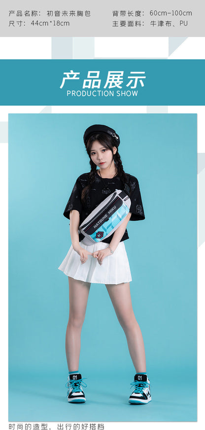 Moeyu Hatsune Miku Stereo Chest Bag – Magnetic Buckle Crossbody - Kanako.store