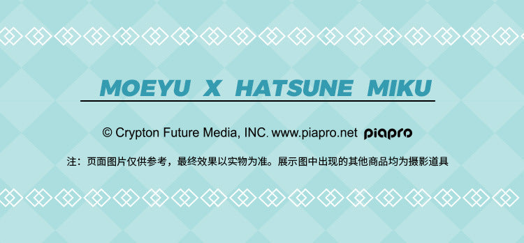 Moeyu: Hatsune Miku: Squinting Eyes Series Small Blanket-Moeyu-Makochan.store