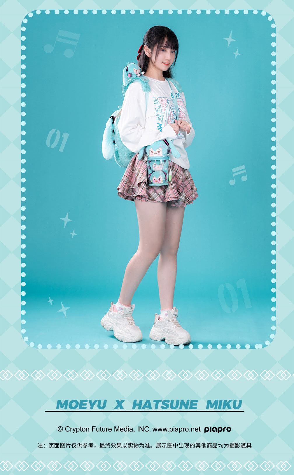 Moeyu: Hatsune Miku: Squinty Eyes Bracelet-Moeyu-Makochan.store
