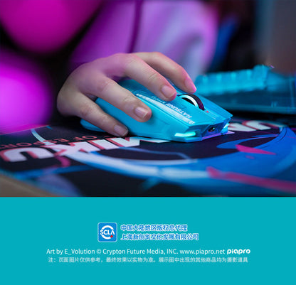 Moeyu Hatsune Miku Gaming Mouse-Moeyu-Makochan.store