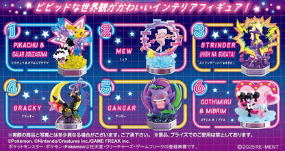 Re-ment Pokémon NEON PARTY – 6pcs Complete Box