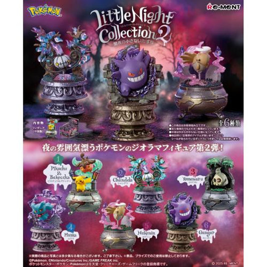 Re-ment Pokémon Little Night Collection 2 – 6pcs Complete Box - Kanako.store
