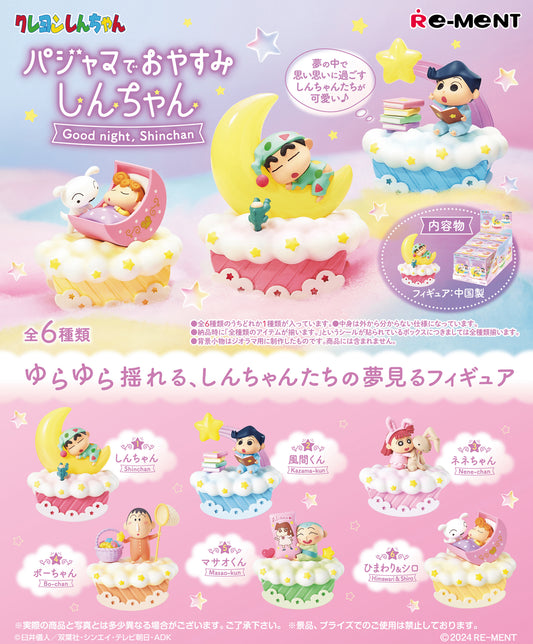 Re-ment Crayon Shin-chan: Good Night Shinchan Figure Collection (Complete Box of 6 Figures) - Kanako.store