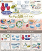 Re-ment Petite Sample Series Longed-for Tableware Collection 8pcs Complete Box