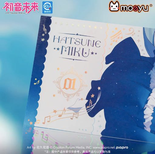 Moeyu Hatsune Miku Sound Dream Series Laser Ticket - Kanako.store