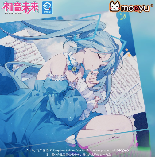Moeyu Hatsune Miku Sound Dream Series Laser Ticket - Kanako.store