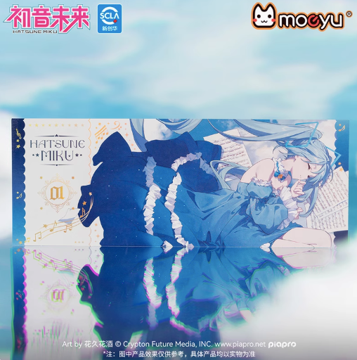 Moeyu Hatsune Miku Sound Dream Series Laser Ticket - Kanako.store