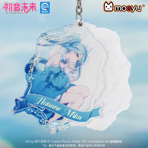 Moeyu Hatsune Miku Sound Dream Series Acrylic Pendant - Kanako.store