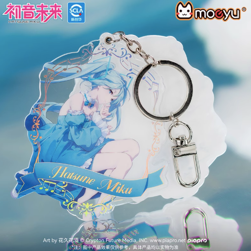 Moeyu Hatsune Miku Sound Dream Series Acrylic Pendant - Kanako.store