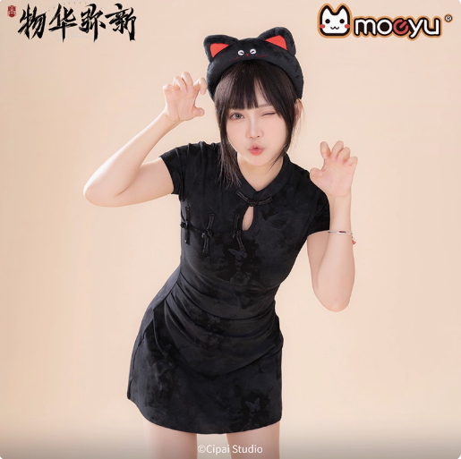 Moeyu Wuhua Mishin Tanuki Tray-Inspired Ear Headband, Cute Cosplay Hairband & Makeup Accessory - Kanako.store