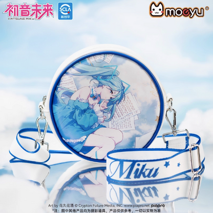 Moeyu Hatsune Miku “Sweet Dreamscape” Round Crossbody Bag, Cute Shoulder Bag for Daily Use and Gifts - Kanako.store