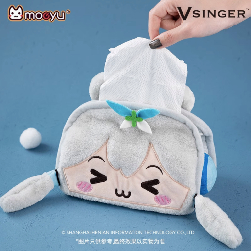 Moeyu Luo Tianyi Squint-Eye Series Plush Tissue Box, Vsinger Cute Anime Paper Holder - Kanako.store