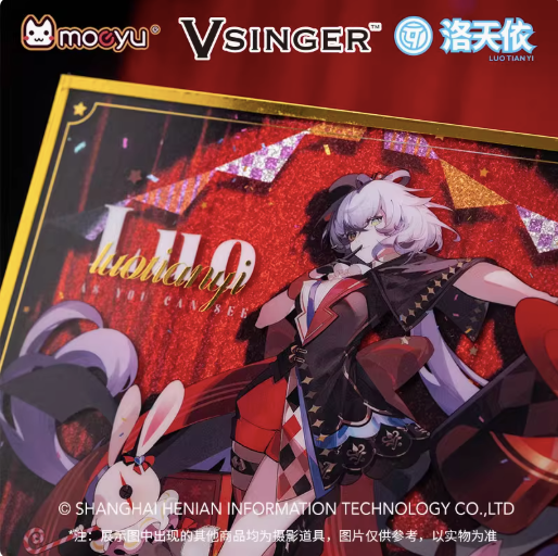 Moeyu Luo Tianyi “As You See” Acrylic Art Card, Vsinger Commemorative Ticket Anime Peripheral - Kanako.store