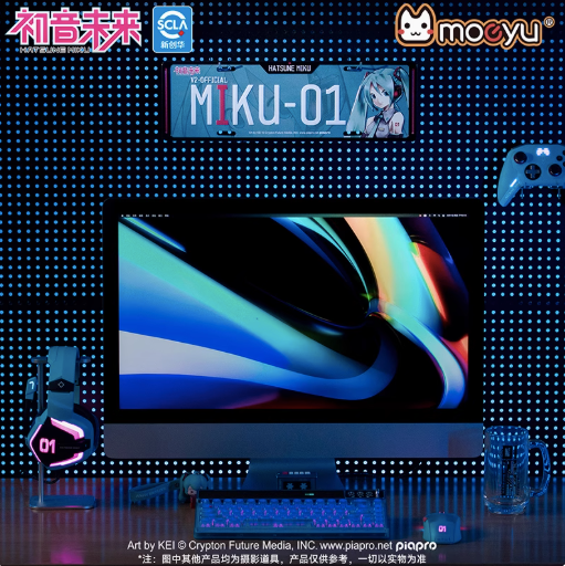 Moeyu Hatsune Miku V2 Art License Plate Keychain - Kanako.store