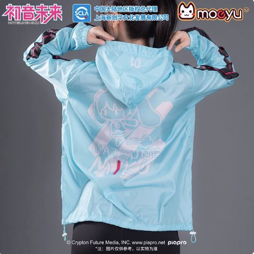 Moeyu Hatsune Miku “Run Run” Summer Lightweight Outdoor Jacket - Kanako.store