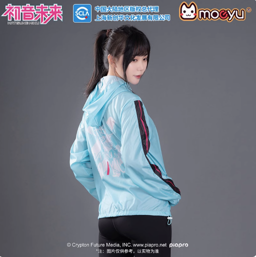 Moeyu Hatsune Miku “Run Run” Summer Lightweight Outdoor Jacket - Kanako.store