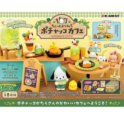Re-ment Pochacco Cafe 8pcs Complete Box | Sanrio Miniature Cafe Collection