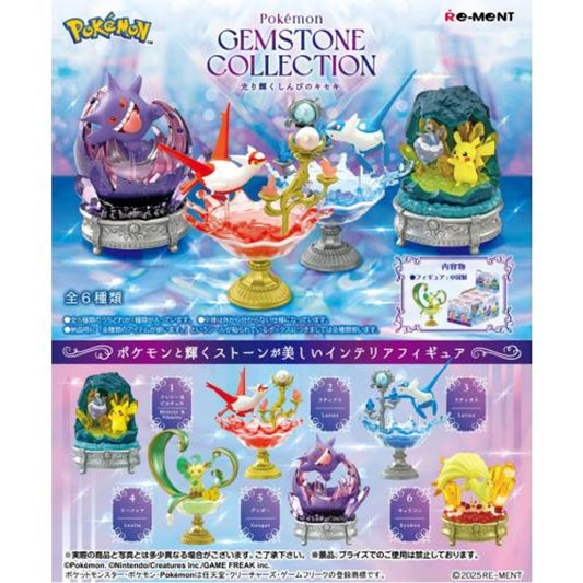 Re-ment Pokémon Gemstone Collection – Shining Miracle of Mystery Complete Box